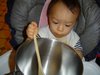 043 Jason01152004.jpg